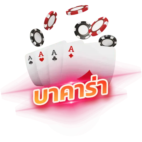 fs96th fast spin 96 fastspin96