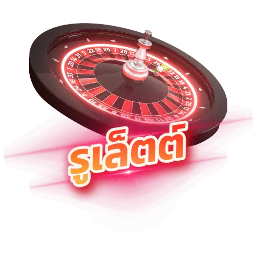 fs96th fast spin 96 fastspin96