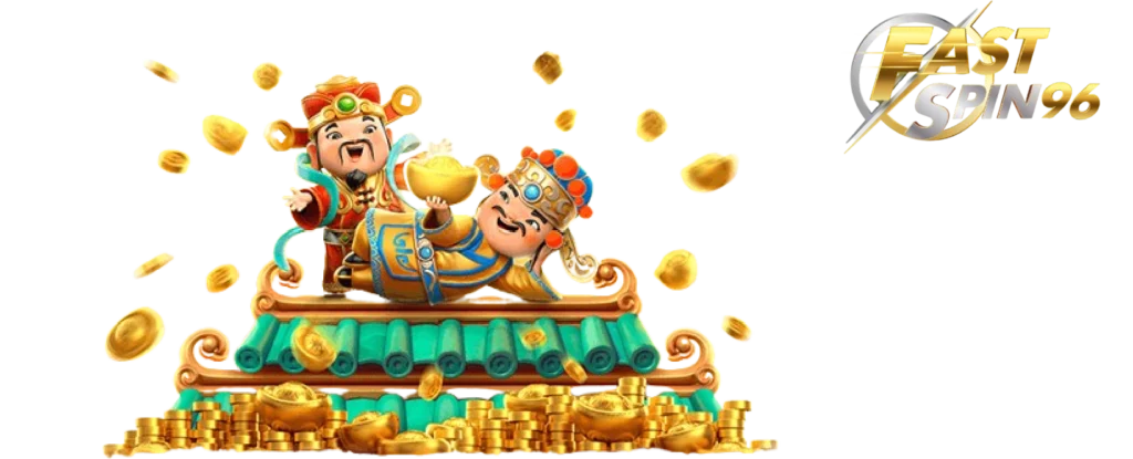 FS96TH เว็บหลัก