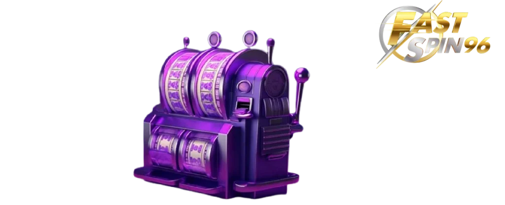 FS96TH ทางเข้าใหม่