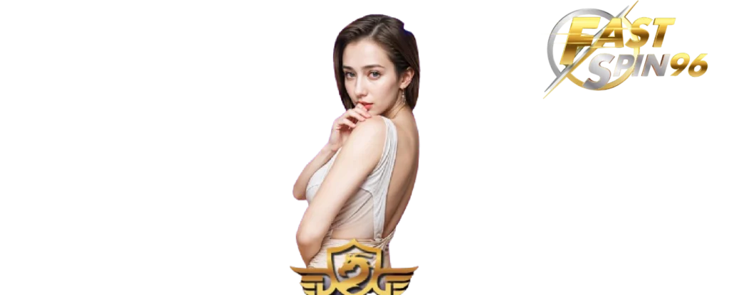 FS96TH เกมยิงปลา