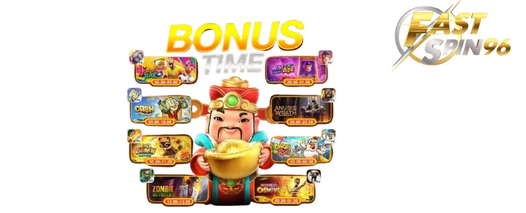 สล็อต pg แตกง่าย