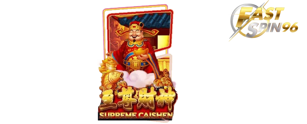 สล็อต pg แตกง่าย