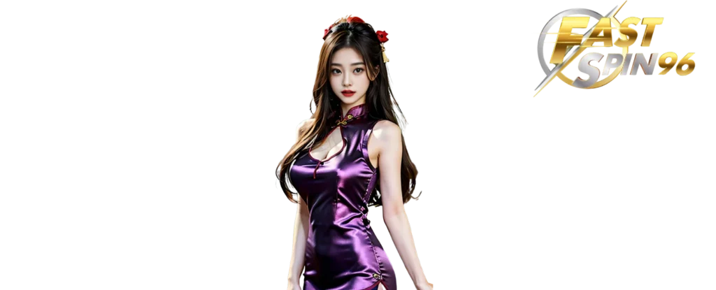 FS96TH เว็บหลัก