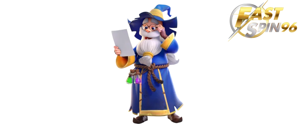 ฝากถอนเร็วภายใน1นาที 