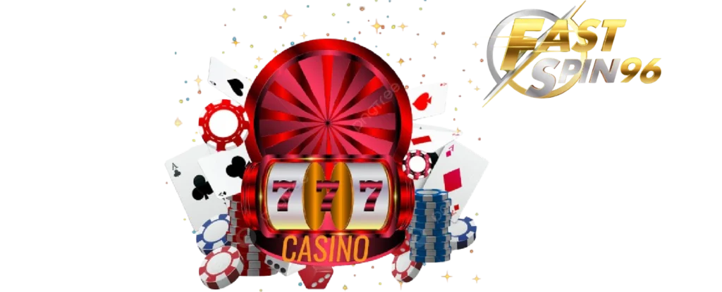 ทางเข้าFS96TH