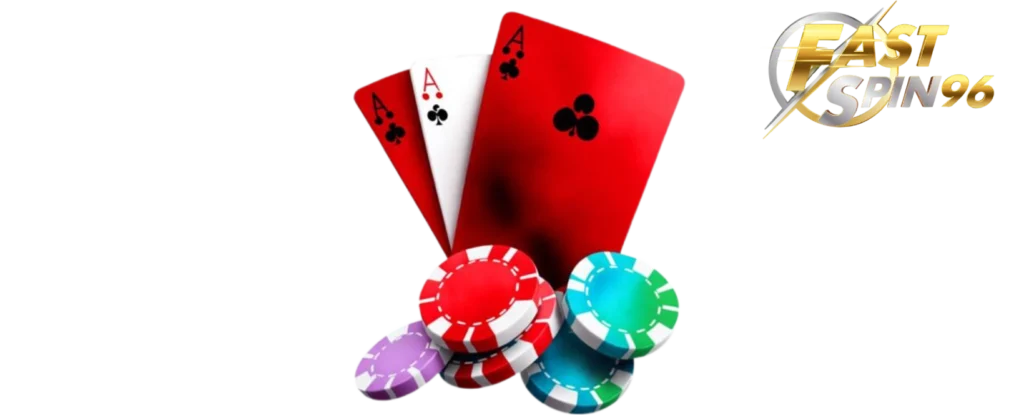 รีวิว FS96TH