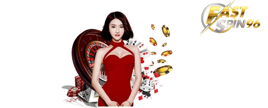 FS96TH ฝากถอนออโต้