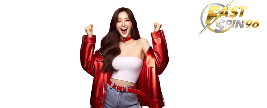  FS96TH โปรสมาชิกใหม่