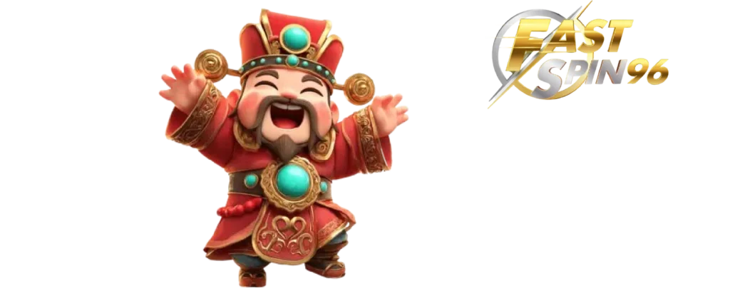 FS96TH บาคาร่า