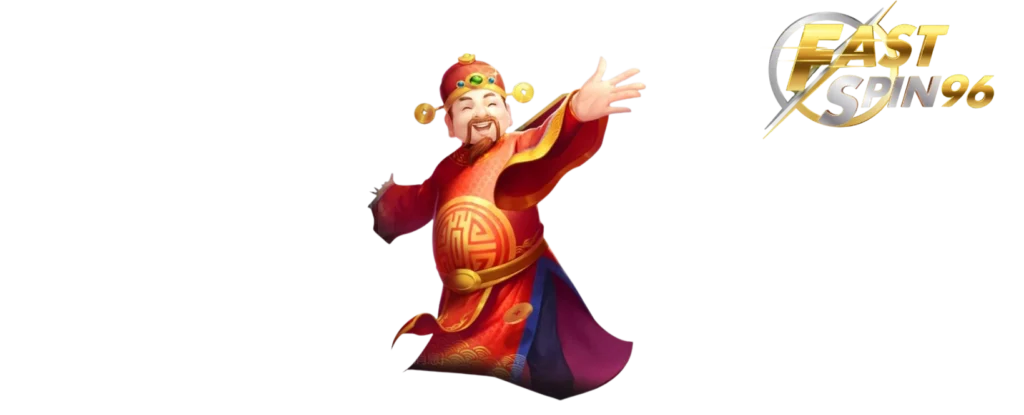 FS96TH โบนัส 