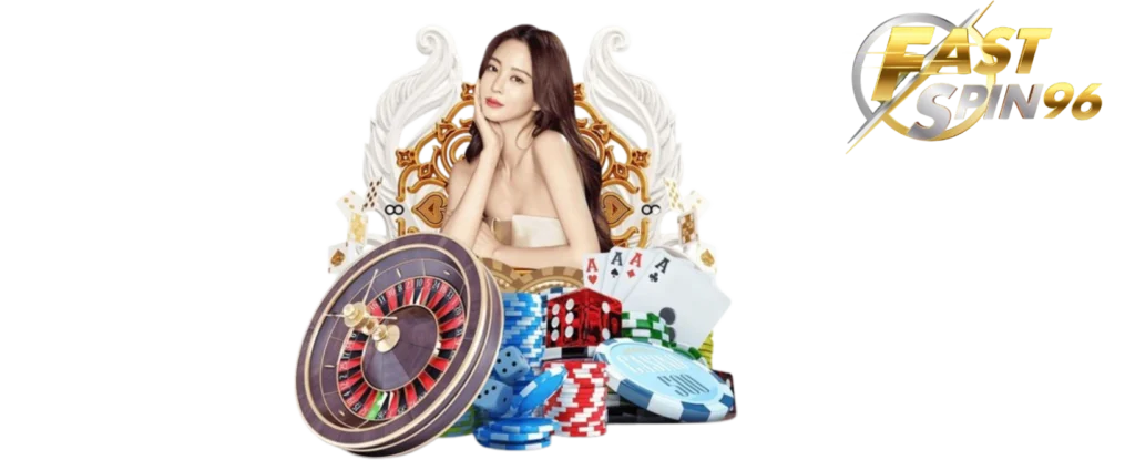 FS96TH โปรโมชั่น