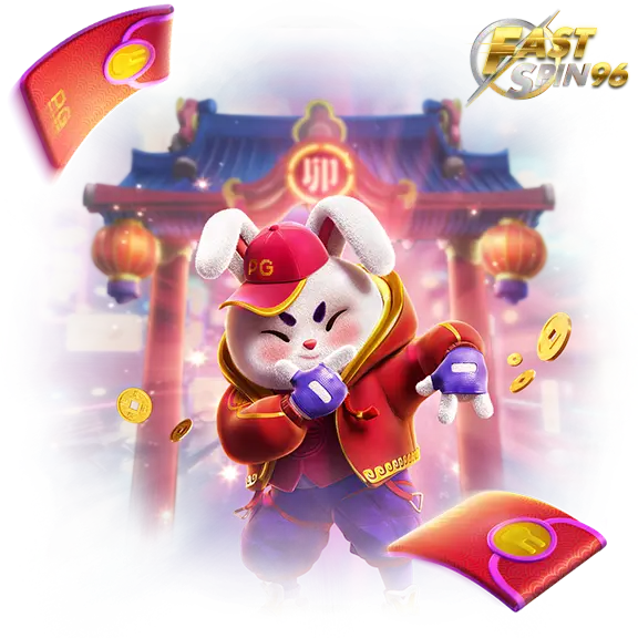 FS96TH เว็บสล็อตฝากถอนออโต้ไม่ต้องรอ