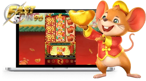 FS96TH เว็บสล็อตฝากถอนออโต้ไม่ต้องรอ