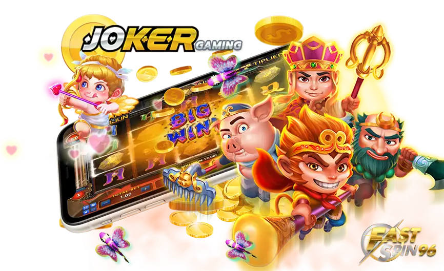 FS96TH เว็บบาคาร่าแจกโบนัส