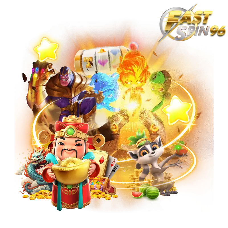 FS96TH เว็บสล็อตแตกหนักแจ็คพอต