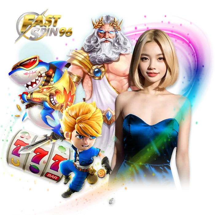 FS96TH แกรนด์ดราก้อน