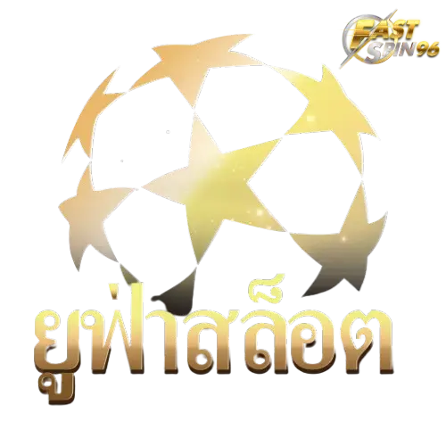 FS96TH สมัครยูฟ่าเบท